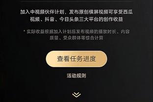 奥尼尔：库里理应进入？的讨论中 他以正确的方式做到了一切